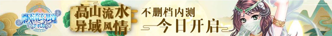 大关县新闻网
